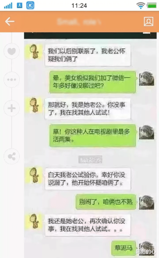 “被它咬了一口,应该没什么事吧?”哈哈哈躺好就行 “被它咬了一口,应该没什么事吧?”哈哈哈躺好就行