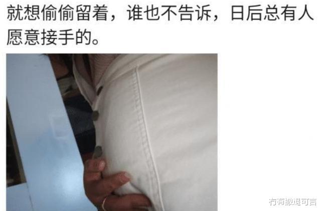 有哪些“性别限制你想象力”的事?哈哈哈哈,男人扳回一局 有哪些“性别限制你想象力”的事?哈哈哈哈,男人扳回一局