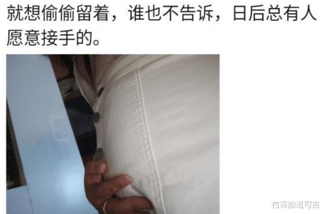 有哪些“性别限制你想象力”的事？哈哈哈哈，男人扳回一局