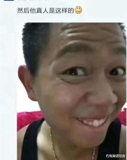 有哪些“性别限制你想象力”的事?哈哈哈哈,男人扳回一局 有哪些“性别限制你想象力”的事?哈哈哈哈,男人扳回一局