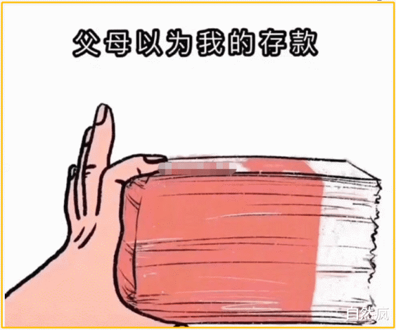 护士相亲居然碰到自己的病号,这下尴尬了,太搞笑了,哇哇哇 护士相亲居然碰到自己的病号,这下尴尬了,太搞笑了,哇哇哇