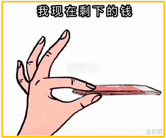 护士相亲居然碰到自己的病号,这下尴尬了,太搞笑了,哇哇哇 护士相亲居然碰到自己的病号,这下尴尬了,太搞笑了,哇哇哇