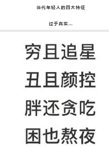 护士相亲居然碰到自己的病号，这下尴尬了，太搞笑了，哇哇哇