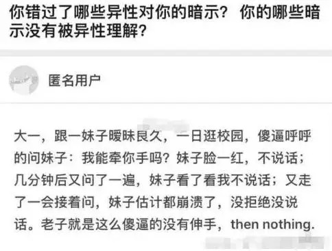 护士相亲居然碰到自己的病号,这下尴尬了,太搞笑了,哇哇哇 护士相亲居然碰到自己的病号,这下尴尬了,太搞笑了,哇哇哇