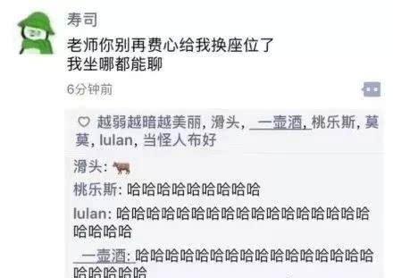 “只要室友够man,就可以…啧啧啧”男人都靠边站吧!哈哈哈哈~ “只要室友够man,就可以…啧啧啧”男人都靠边站吧!哈哈哈哈~