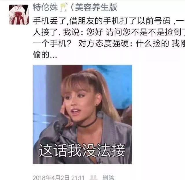 “只要室友够man,就可以…啧啧啧”男人都靠边站吧!哈哈哈哈~ “只要室友够man,就可以…啧啧啧”男人都靠边站吧!哈哈哈哈~