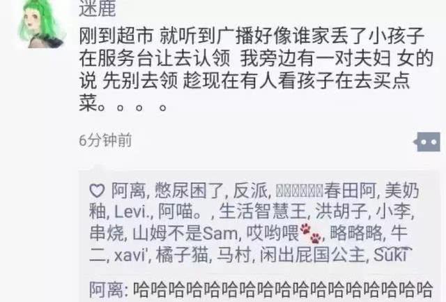 “只要室友够man,就可以…啧啧啧”男人都靠边站吧!哈哈哈哈~ “只要室友够man,就可以…啧啧啧”男人都靠边站吧!哈哈哈哈~
