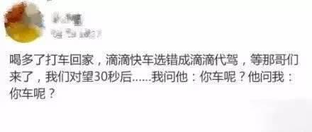 “只要室友够man,就可以…啧啧啧”男人都靠边站吧!哈哈哈哈~ “只要室友够man,就可以…啧啧啧”男人都靠边站吧!哈哈哈哈~