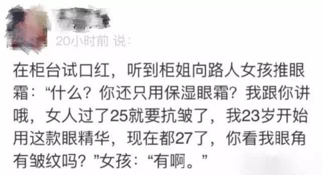 “只要室友够man,就可以…啧啧啧”男人都靠边站吧!哈哈哈哈~ “只要室友够man,就可以…啧啧啧”男人都靠边站吧!哈哈哈哈~