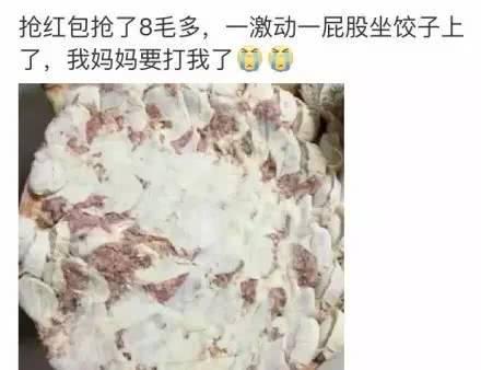 “只要室友够man,就可以…啧啧啧”男人都靠边站吧!哈哈哈哈~ “只要室友够man,就可以…啧啧啧”男人都靠边站吧!哈哈哈哈~