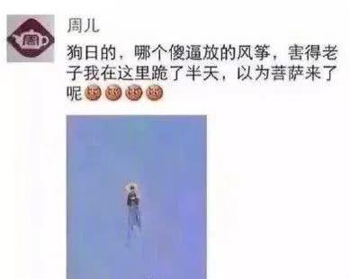 “只要室友够man，就可以…啧啧啧”男人都靠边站吧！哈哈哈哈～