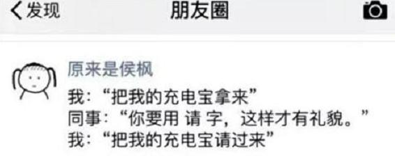 “只要室友够man，就可以…啧啧啧”男人都靠边站吧！哈哈哈哈～