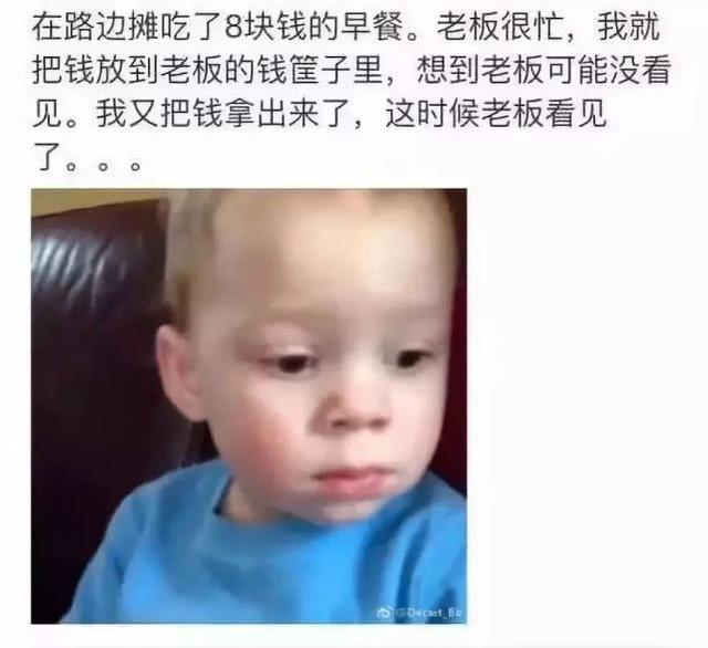 “只要室友够man,就可以…啧啧啧”男人都靠边站吧!哈哈哈哈~ “只要室友够man,就可以…啧啧啧”男人都靠边站吧!哈哈哈哈~