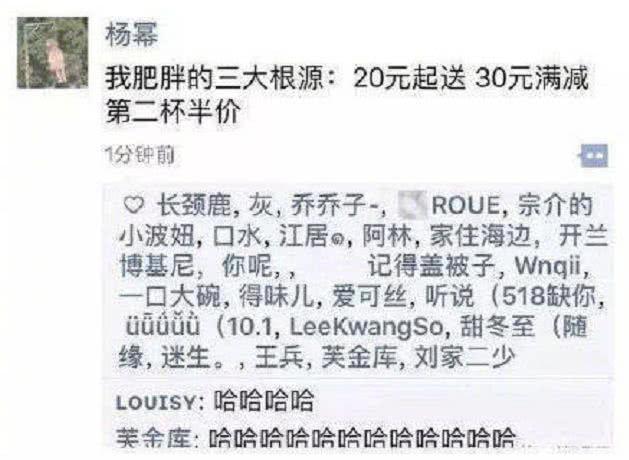 “只要室友够man,就可以…啧啧啧”男人都靠边站吧!哈哈哈哈~ “只要室友够man,就可以…啧啧啧”男人都靠边站吧!哈哈哈哈~