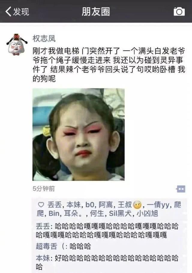 “只要室友够man,就可以…啧啧啧”男人都靠边站吧!哈哈哈哈~ “只要室友够man,就可以…啧啧啧”男人都靠边站吧!哈哈哈哈~