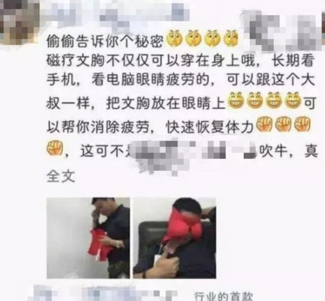 “只要室友够man,就可以…啧啧啧”男人都靠边站吧!哈哈哈哈~ “只要室友够man,就可以…啧啧啧”男人都靠边站吧!哈哈哈哈~