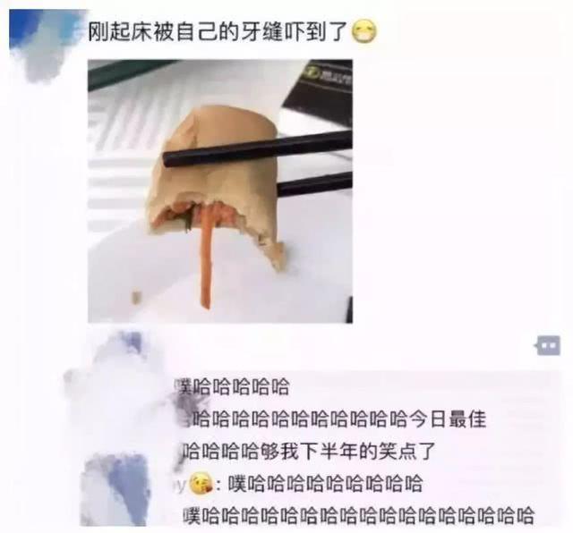 “只要室友够man,就可以…啧啧啧”男人都靠边站吧!哈哈哈哈~ “只要室友够man,就可以…啧啧啧”男人都靠边站吧!哈哈哈哈~
