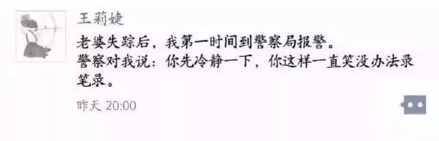 “只要室友够man,就可以…啧啧啧”男人都靠边站吧!哈哈哈哈~ “只要室友够man,就可以…啧啧啧”男人都靠边站吧!哈哈哈哈~