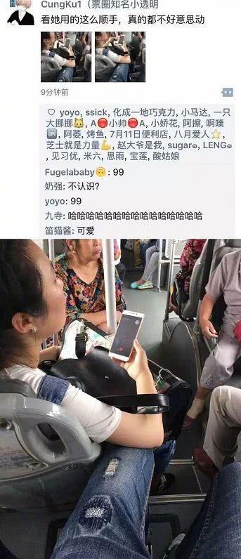 “只要室友够man,就可以…啧啧啧”男人都靠边站吧!哈哈哈哈~ “只要室友够man,就可以…啧啧啧”男人都靠边站吧!哈哈哈哈~