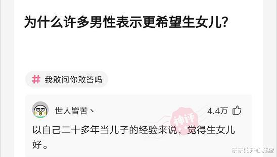 “嫂子给我介绍的女朋友，长得漂亮就是有点太瘦了...”哈哈哈哈哈我肉多啊～