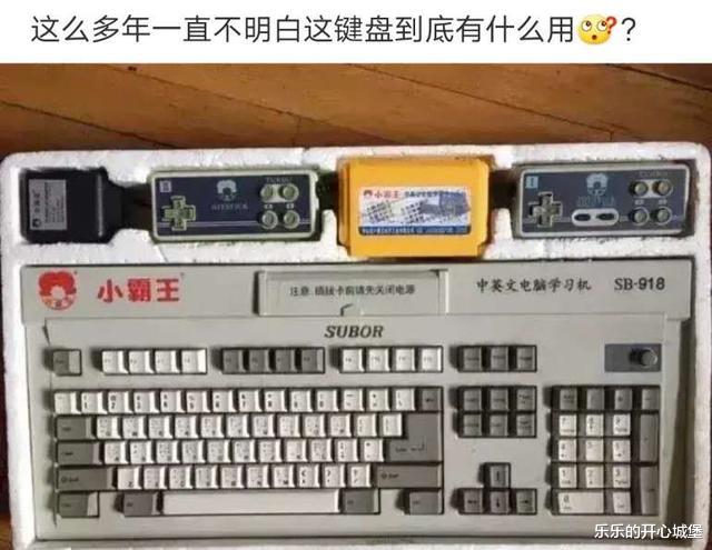 “嫂子给我介绍的女朋友,长得漂亮就是有点太瘦了...”哈哈哈哈哈我肉多啊~ “嫂子给我介绍的女朋友,长得漂亮就是有点太瘦了...”哈哈哈哈哈我肉多啊~