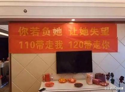 “嫂子给我介绍的女朋友,长得漂亮就是有点太瘦了...”哈哈哈哈哈我肉多啊~ “嫂子给我介绍的女朋友,长得漂亮就是有点太瘦了...”哈哈哈哈哈我肉多啊~