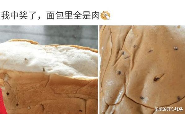 “嫂子给我介绍的女朋友,长得漂亮就是有点太瘦了...”哈哈哈哈哈我肉多啊~ “嫂子给我介绍的女朋友,长得漂亮就是有点太瘦了...”哈哈哈哈哈我肉多啊~