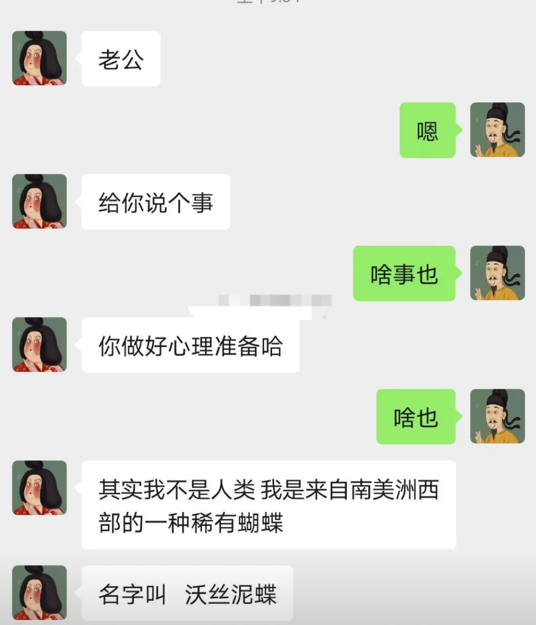 “好家伙，这是哪里违章了？网友：表情过于嚣张...哈哈哈哈！”