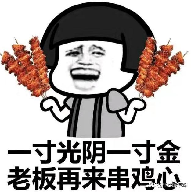 笑话:今天打车,我对司机说:啥导航这么高端,飞机都能探测到 笑话:今天打车,我对司机说:啥导航这么高端,飞机都能探测到