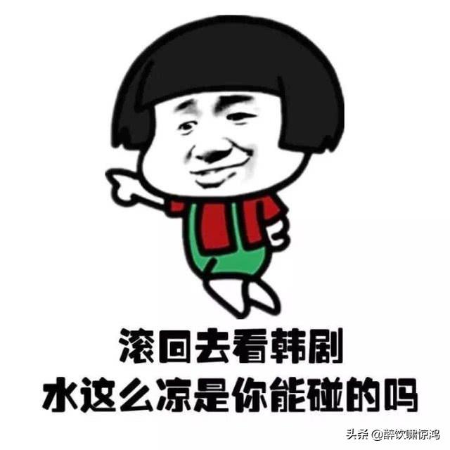 笑话:今天打车,我对司机说:啥导航这么高端,飞机都能探测到 笑话:今天打车,我对司机说:啥导航这么高端,飞机都能探测到