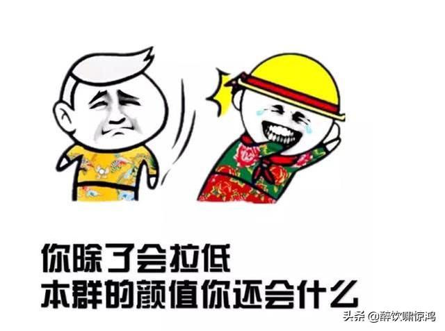 笑话:儿子留在老家上幼儿园,竟然把我尘封多年的情书翻了出来 笑话:儿子留在老家上幼儿园,竟然把我尘封多年的情书翻了出来