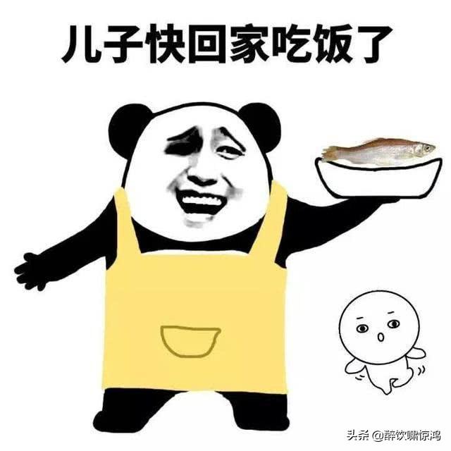 笑话:儿子留在老家上幼儿园,竟然把我尘封多年的情书翻了出来 笑话:儿子留在老家上幼儿园,竟然把我尘封多年的情书翻了出来