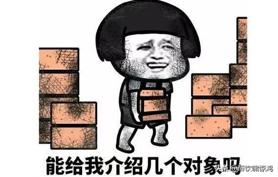 笑话:同事刚到财会室,管财务的妹子说:工资已经被你媳妇领走了 笑话:同事刚到财会室,管财务的妹子说:工资已经被你媳妇领走了