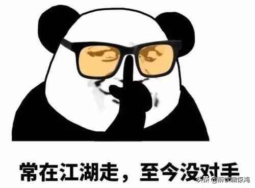 笑话:老公跑到我面前,高兴地说:亲爱的,咱儿子会说话了 笑话:老公跑到我面前,高兴地说:亲爱的,咱儿子会说话了