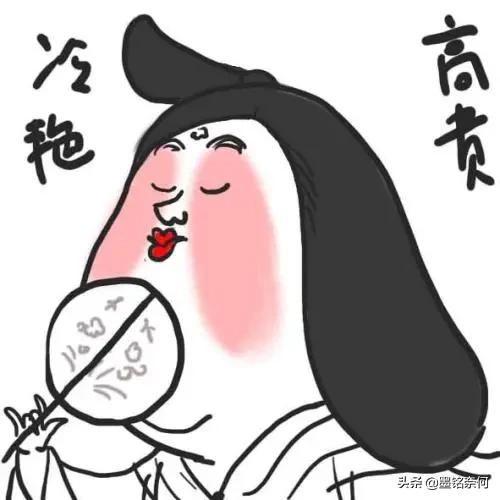 开心笑话：一个中国人，起什么洋名字，你俩婚事我不同意