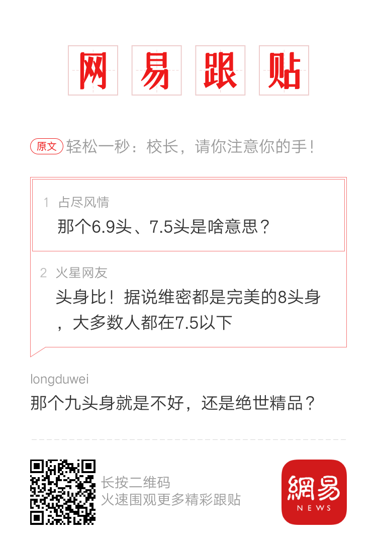 轻松一秒:一些值得一看的真人漫改,你想看第几部 轻松一秒:一些值得一看的真人漫改,你想看第几部