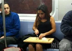 大姐,隐藏的很深呀 大姐,隐藏的很深呀