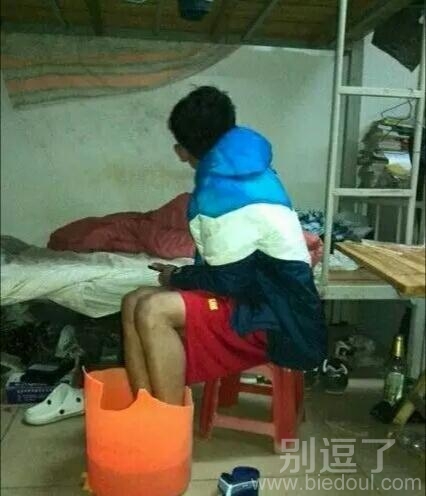 洗脚家伙都成这样了 洗脚家伙都成这样了