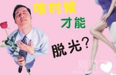 我不想再一个人了？