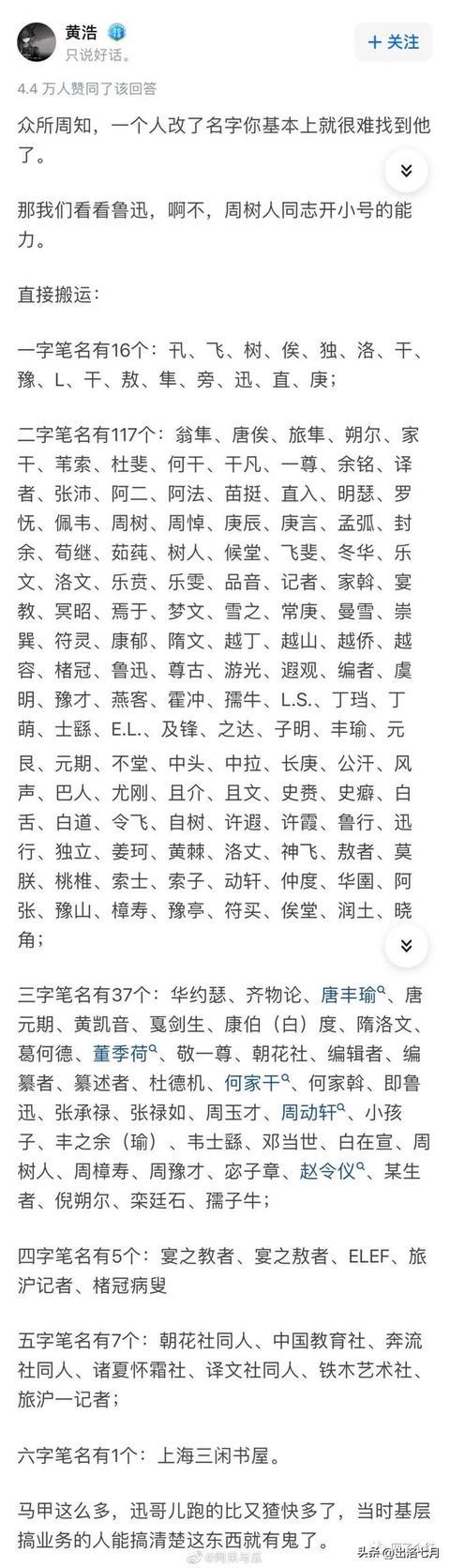 卖家看完求着删,哈哈哈哈哈哈哈哈哈 卖家看完求着删,哈哈哈哈哈哈哈哈哈