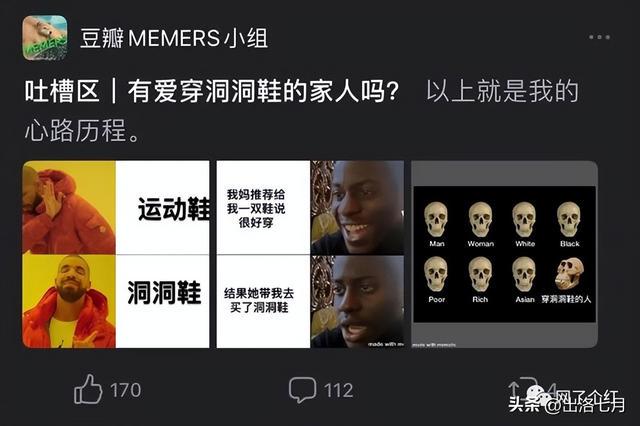 卖家看完求着删,哈哈哈哈哈哈哈哈哈 卖家看完求着删,哈哈哈哈哈哈哈哈哈
