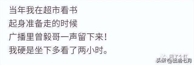 卖家看完求着删,哈哈哈哈哈哈哈哈哈 卖家看完求着删,哈哈哈哈哈哈哈哈哈