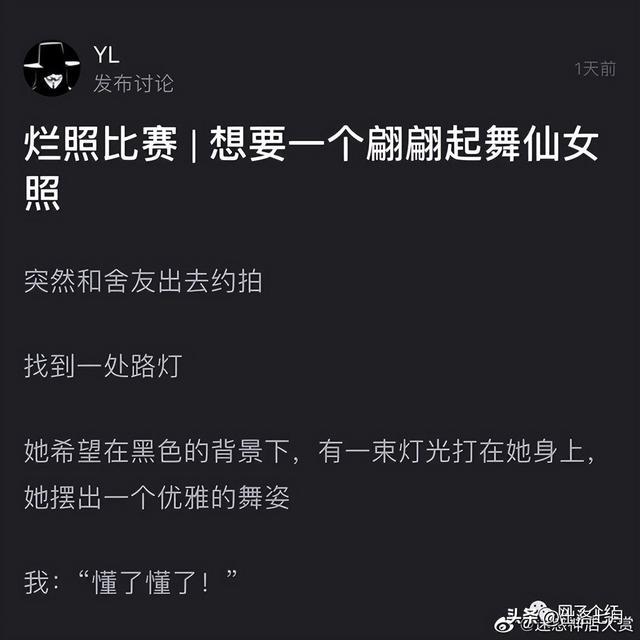 卖家看完求着删,哈哈哈哈哈哈哈哈哈 卖家看完求着删,哈哈哈哈哈哈哈哈哈