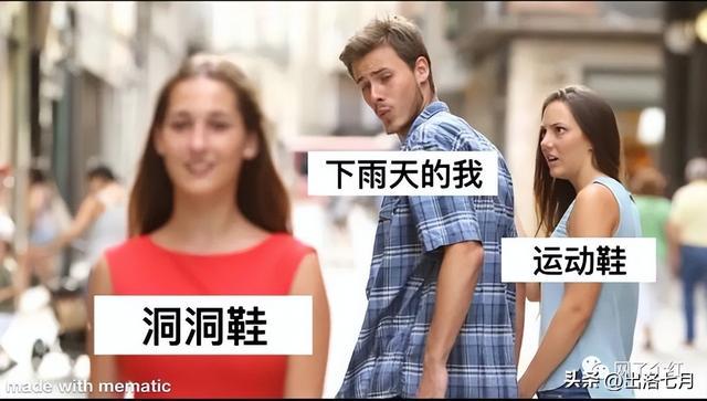 卖家看完求着删,哈哈哈哈哈哈哈哈哈 卖家看完求着删,哈哈哈哈哈哈哈哈哈