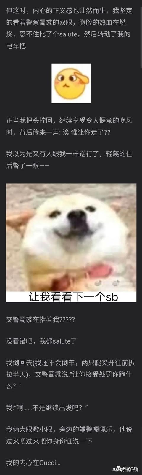 卖家看完求着删,哈哈哈哈哈哈哈哈哈 卖家看完求着删,哈哈哈哈哈哈哈哈哈