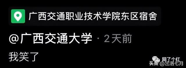 卖家看完求着删,哈哈哈哈哈哈哈哈哈 卖家看完求着删,哈哈哈哈哈哈哈哈哈
