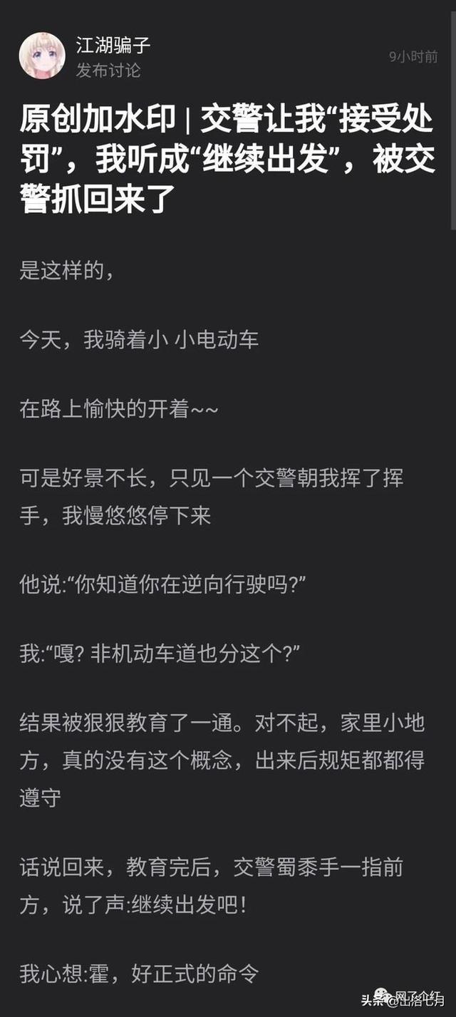卖家看完求着删,哈哈哈哈哈哈哈哈哈 卖家看完求着删,哈哈哈哈哈哈哈哈哈