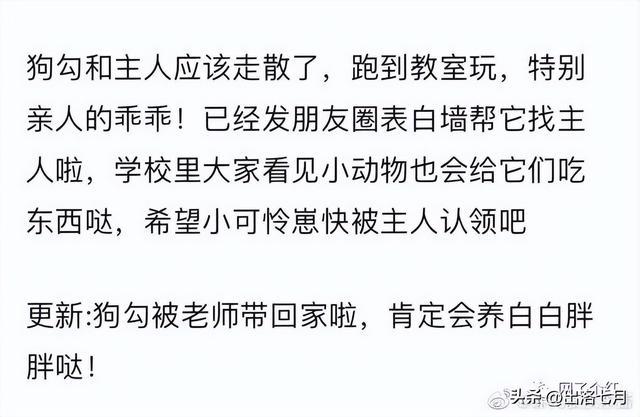 卖家看完求着删,哈哈哈哈哈哈哈哈哈 卖家看完求着删,哈哈哈哈哈哈哈哈哈