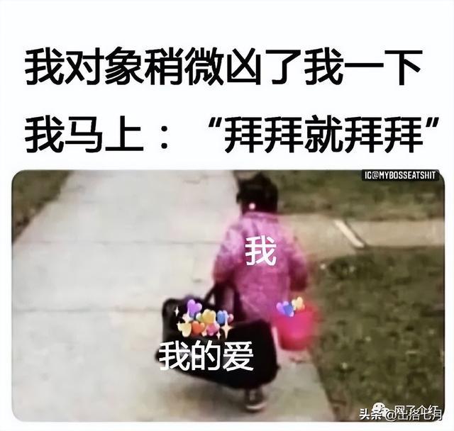 卖家看完求着删,哈哈哈哈哈哈哈哈哈 卖家看完求着删,哈哈哈哈哈哈哈哈哈