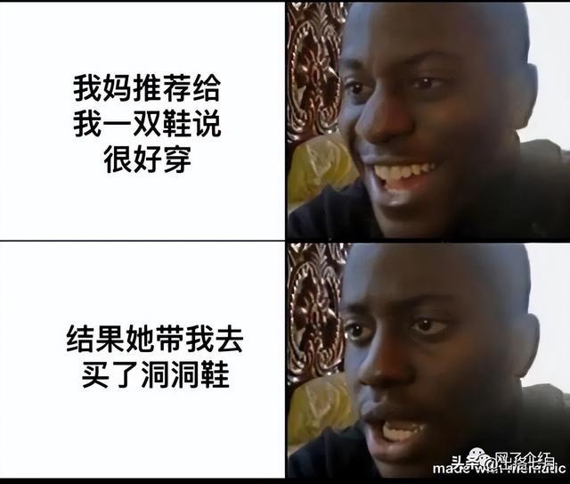 卖家看完求着删,哈哈哈哈哈哈哈哈哈 卖家看完求着删,哈哈哈哈哈哈哈哈哈